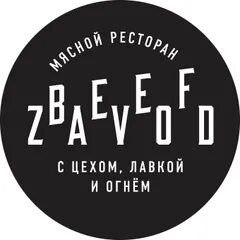 Мясной ресторан BEEF ZAVOD