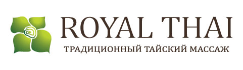 Сеть спа-салонов тайского массажа “RoyalTHAY”